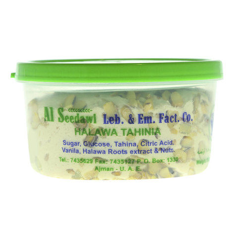 Al Seedawi Halawa Tahinia 500g