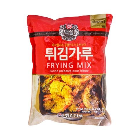Beksul Frying Mix 1Kg