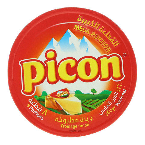 Picon Red Cheese 8 Portion 160g