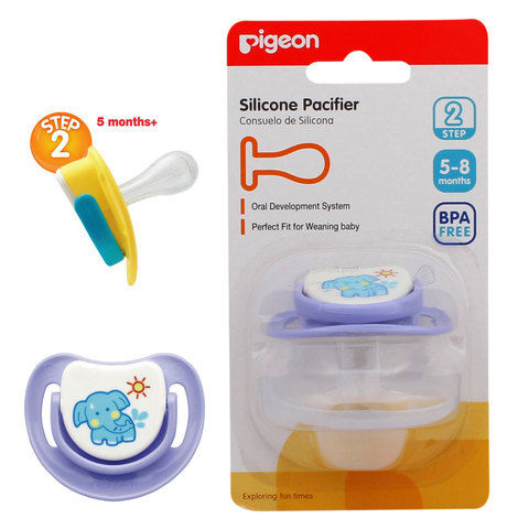 Pigeon pacifier step sales 2