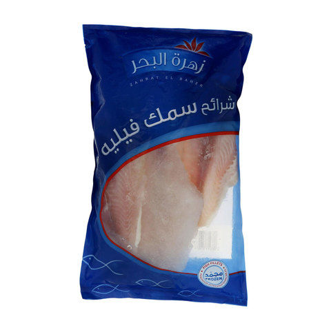 Zahrat El Baher Fish Fillet 1Kg