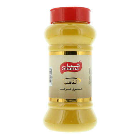 Shama Turmeric Powder 370g