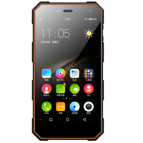 Xtouch XBot Junior Dual Sim 4G 16GB Yellow
