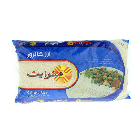 Sunwhite Calrose Rise 2kg