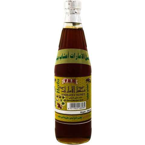 Y.H.H. Herbs Emirates Honey 1Kg