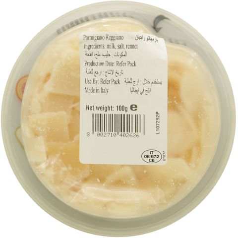 Zanetti Parmigiano Reggiano 100g
