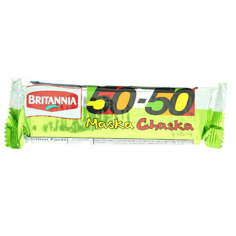 Britannia 50-50 Maska Chaska Biscuits 71g