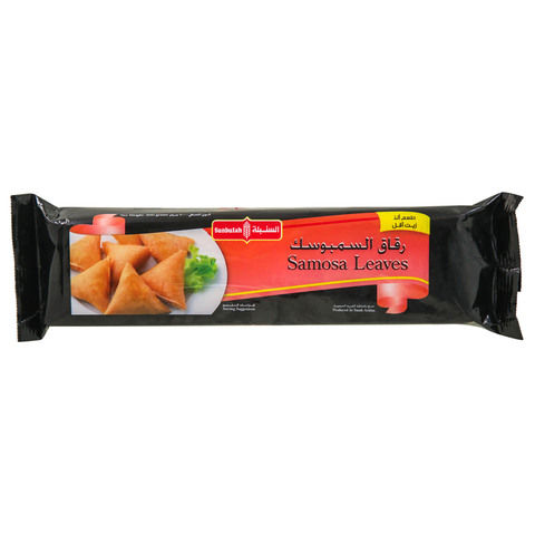 Sunbulah Samosa Leaves 500g