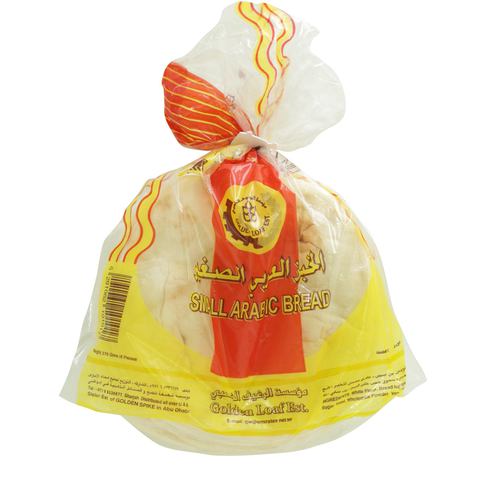 Golden Loaf Small Arabic Bread 270g