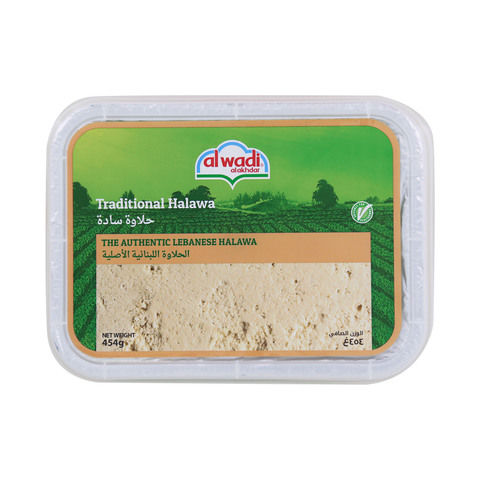 Al Wadi Traditional Halawa 454g