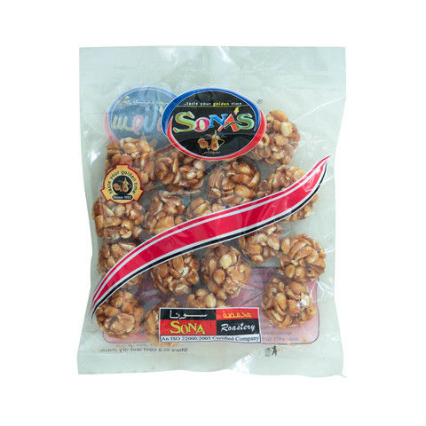 Sona's Peanut Ball 200g