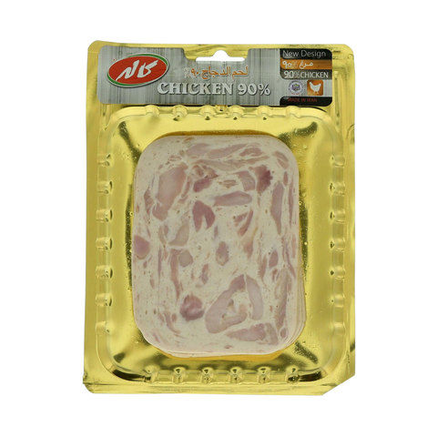 Kalleh Chicken Jambon 90% 300g