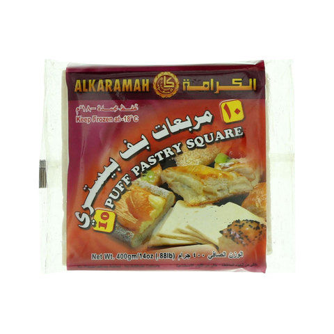 Al Karamah Puff Pastry Square 400g