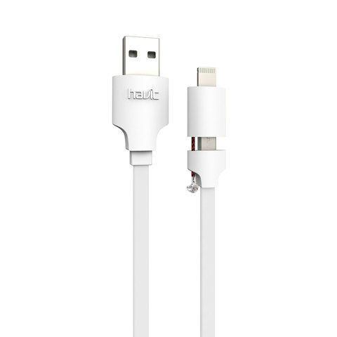 Havit Lightning Cable Premium Smart HV-CB 605X White