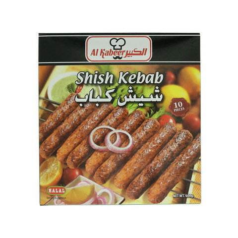 Al Kabeer Shish Kebab 600g