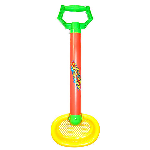 Chamdol Water Shooter - Assorted