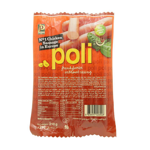 Perutnina Ptuj Poli Frankfurten Without Casing 210g