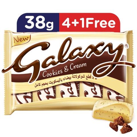Galaxy® Cookies & Cream Chocolate Bars Multipack 38g x 5