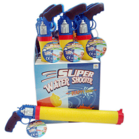 Chamdol Super Water Shooter
