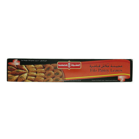 Sunbulah Filo Pastry Leaves 500g