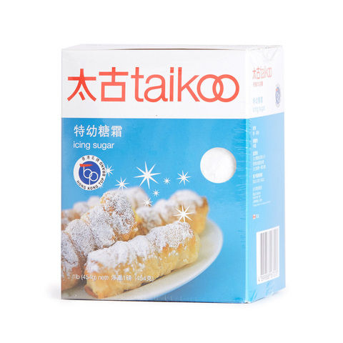 Taikoo Icing Sugar 454g