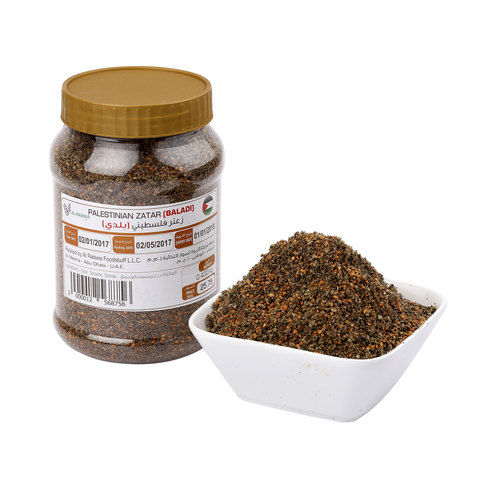 Zaatar Baladi Palestine