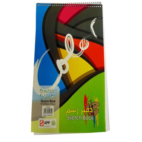 Sinarline A4 Drawing Book 20 Sheet Portrait