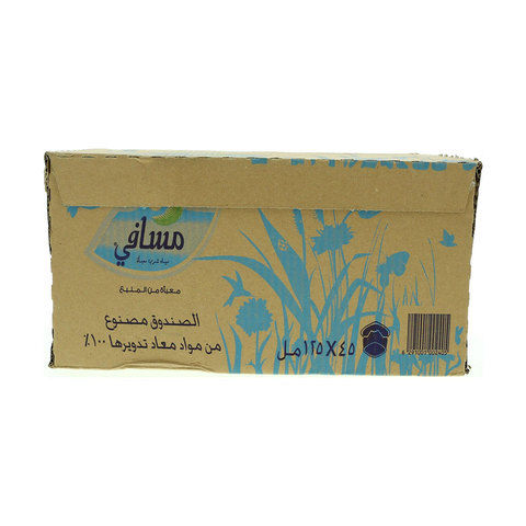 Masafi Bottled Drinking Water 125mlx45