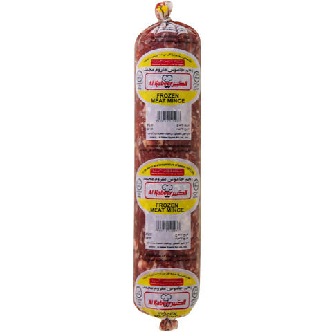 Al Kabeer Frozen Meat Mince 454g
