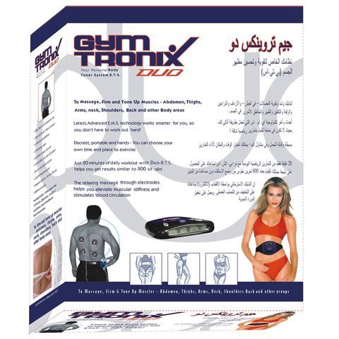 Sports+ Gymtronix Duo