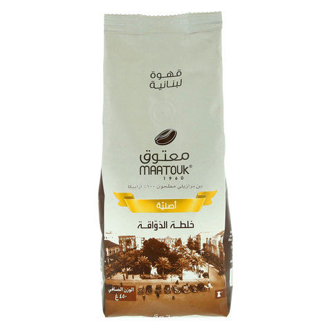 Maatouk Original Gourmet Blend Lebanese Coffee 450g