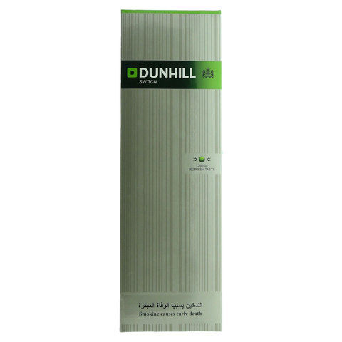 silver dunhill