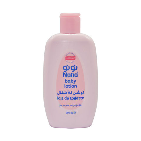 nunu baby cream