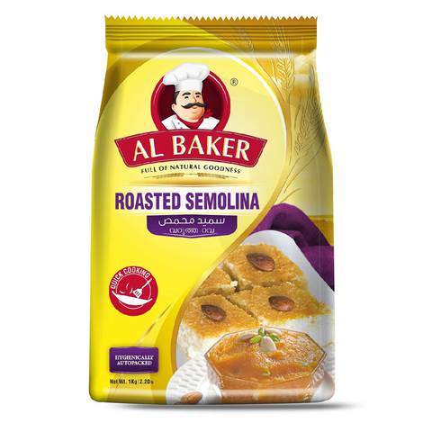 Al Baker Roasted Semolina 1kg