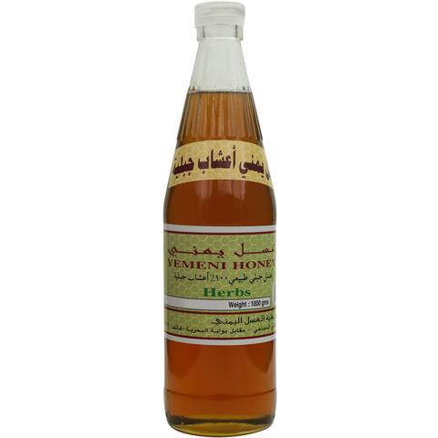 Yemeni Honey Herbs 1kg