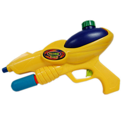 Chamdol Water Gun 14""