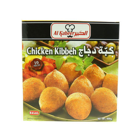 Al Kabeer Chicken Kibbeh 400g