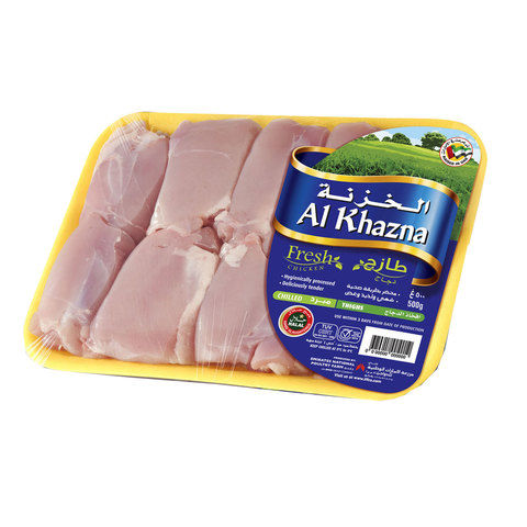 Al Khazna Fresh Chicken Boneless Thighs 500g