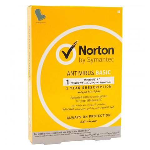 Symantec Norton Basic Antivirus 1 User