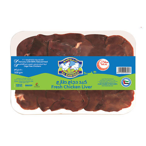 Al Rawdah Fresh Chicken Liver 500g