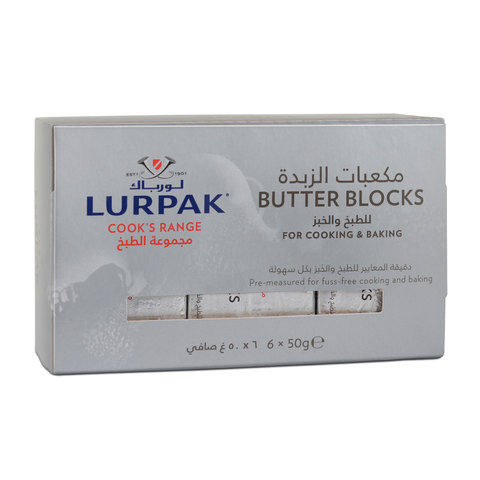 Lurpak Cook's Range Butter Blocks 6x50g