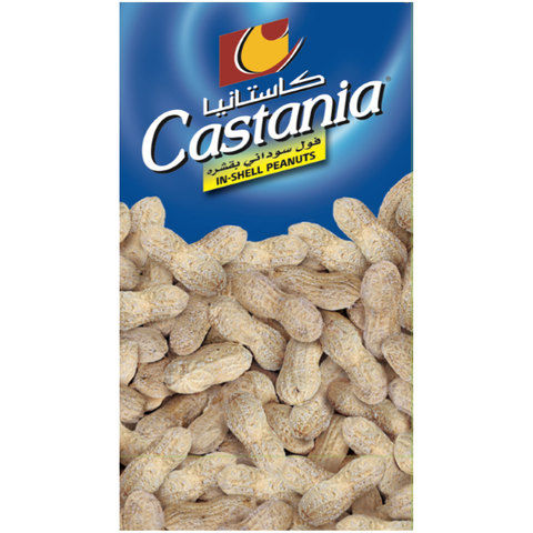 Castania Peanuts in Shell 200g