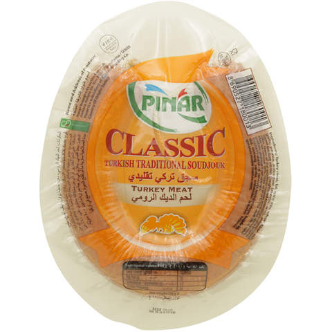 Pinar Classic Turkish Traditional Soudjouk Turkey Meat 250g