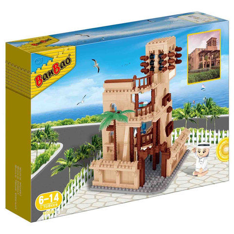 Banbao Trad. Arabic Villa 510Pcs (5006)