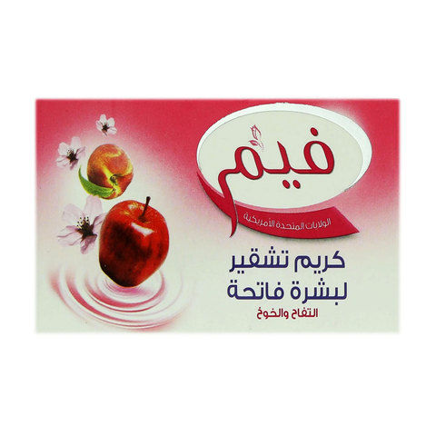 Fem Apple & Peach Fairness Creme 50g