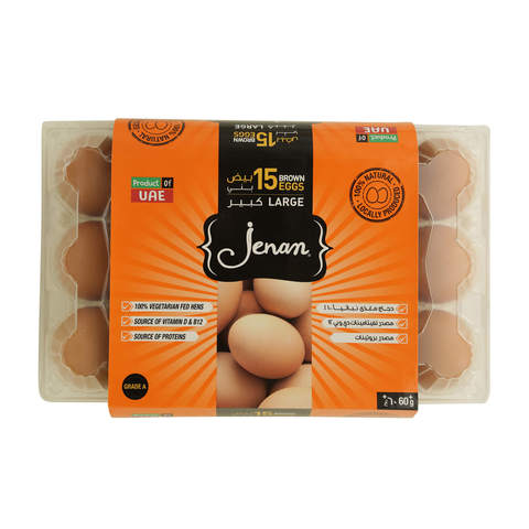 Jenan Large Brown Eggs x15