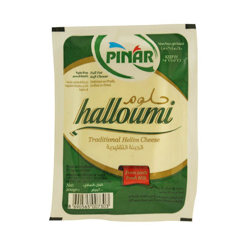 Pinar Halloumi Cheese 200g