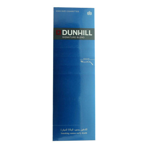 Dunhill 20 best sale pack price