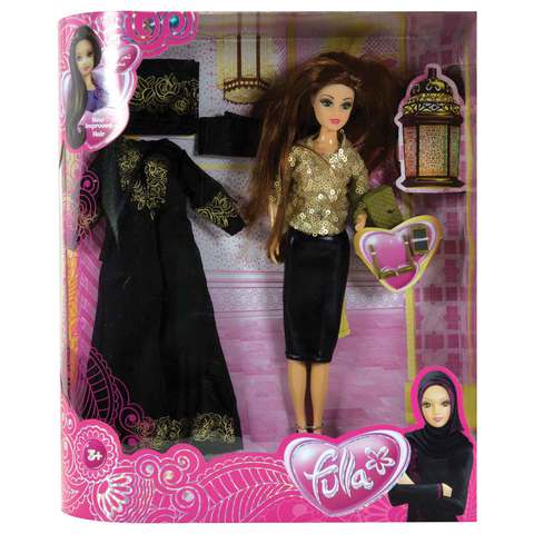Fulla Deluxe Abaya- Nada Golden Girl
