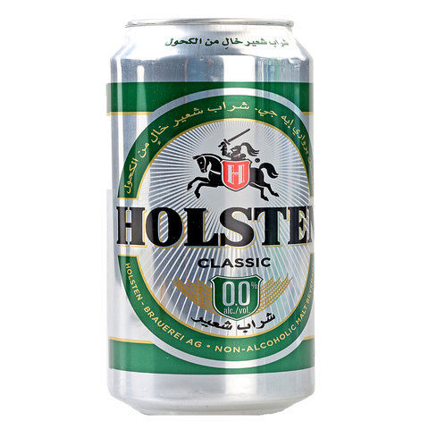 Holsten Non Alcoholic Malt Beverage Regular Can 500ml